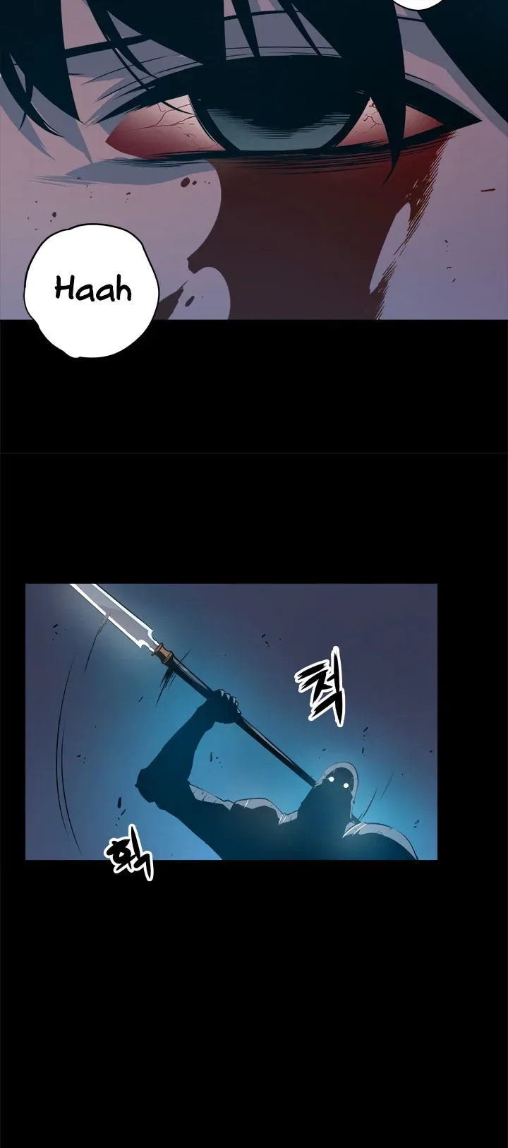Solo Leveling manga, chapter 1, page 4 of 26