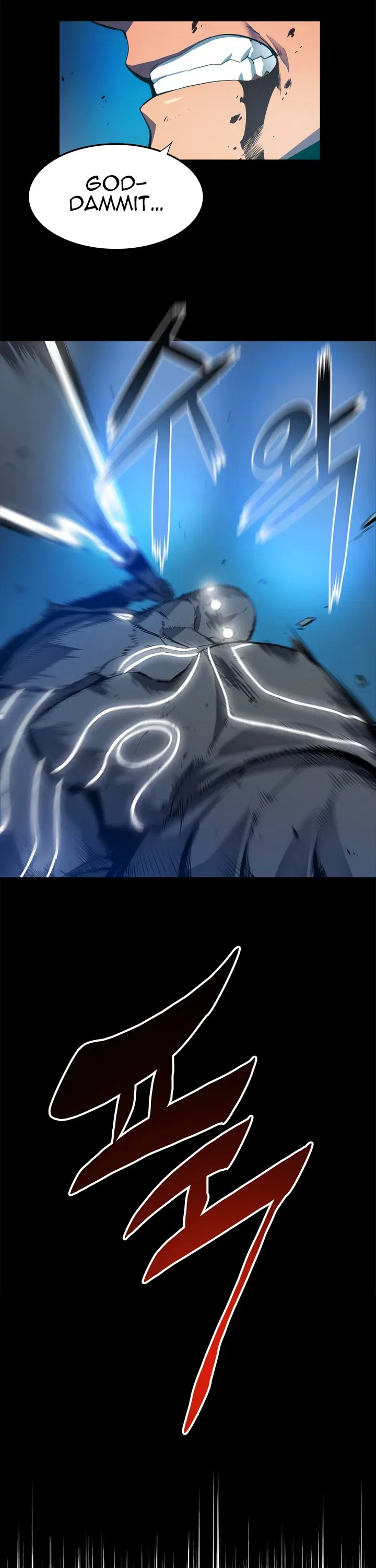 Solo Leveling manga, chapter 1, page 5 of 26