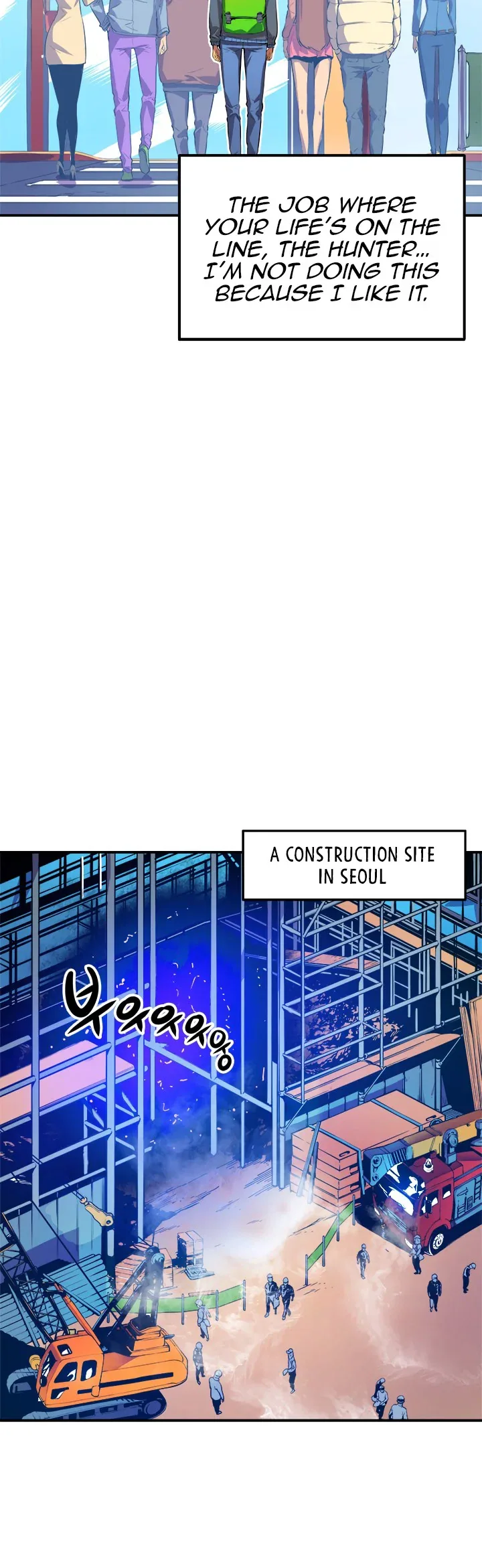 Solo Leveling manga, chapter 1, page 8 of 26