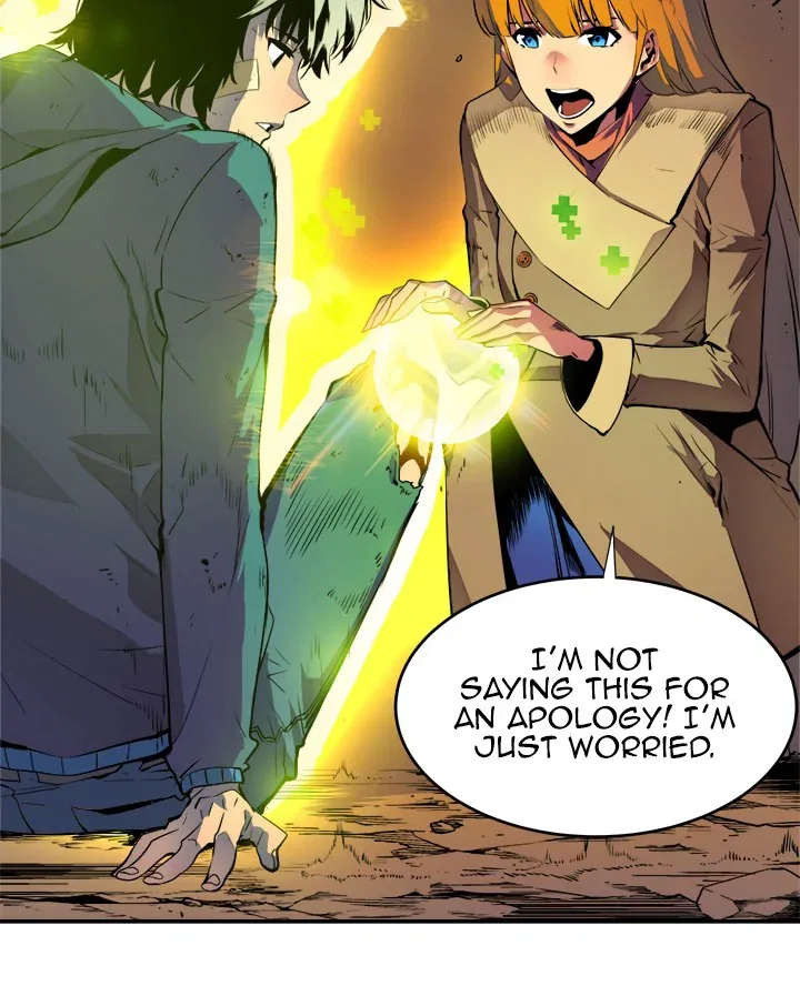 Solo Leveling manga, chapter 2, page 4 of 23
