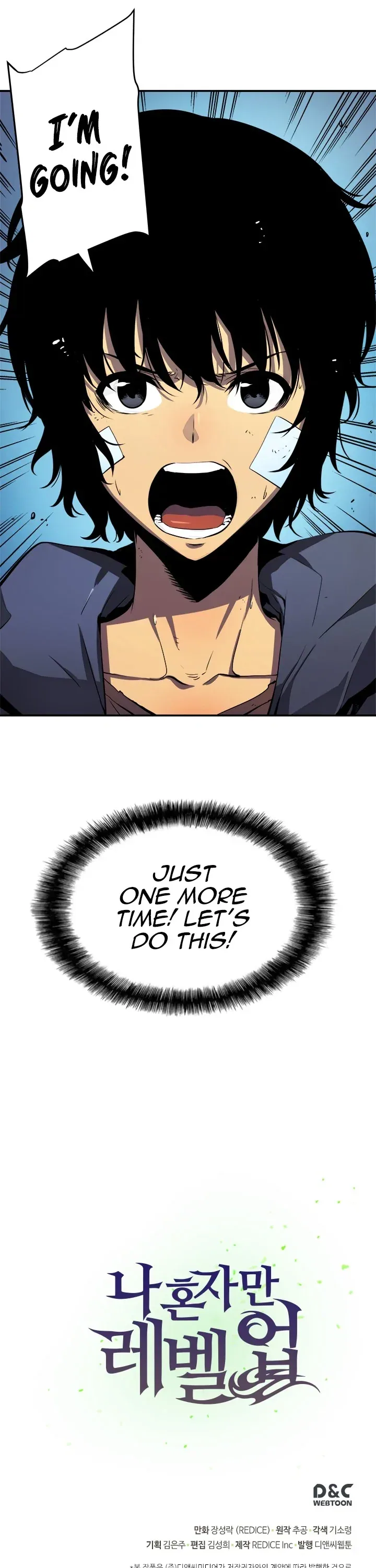 Solo Leveling manga, chapter 2, page 22 of 23