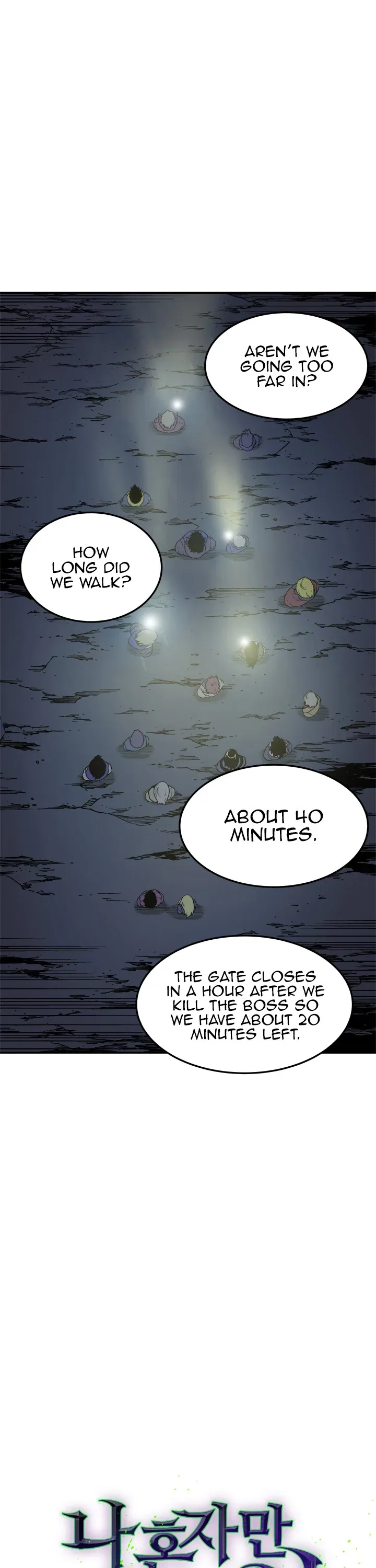 Solo Leveling manga, chapter 3, page 1 of 32