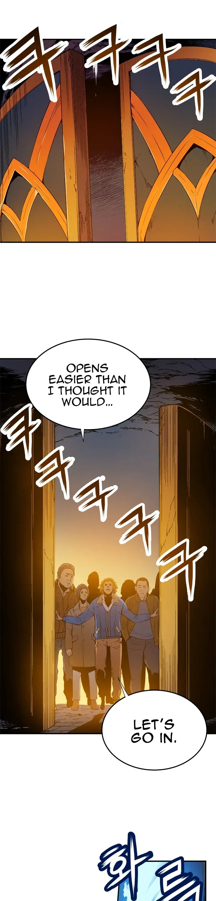 Solo Leveling manga, chapter 3, page 11 of 32