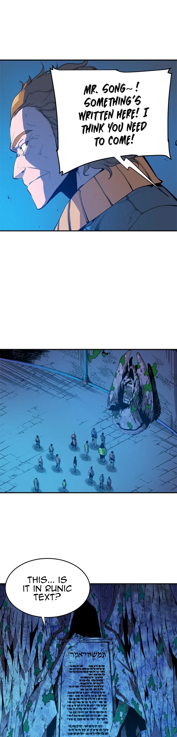 Solo Leveling manga, chapter 3, page 17 of 32
