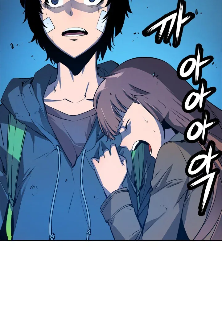 Solo Leveling manga, chapter 3, page 29 of 32