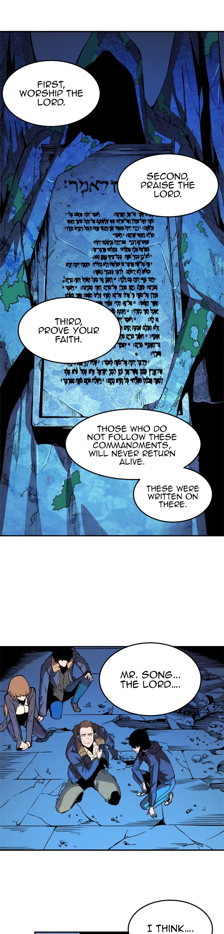 Solo Leveling manga, chapter 4, page 29 of 33