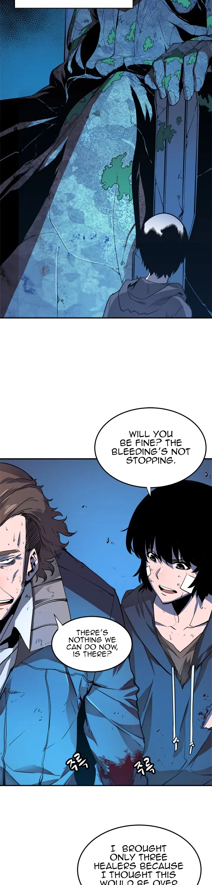 Solo Leveling manga, chapter 5, page 6 of 32