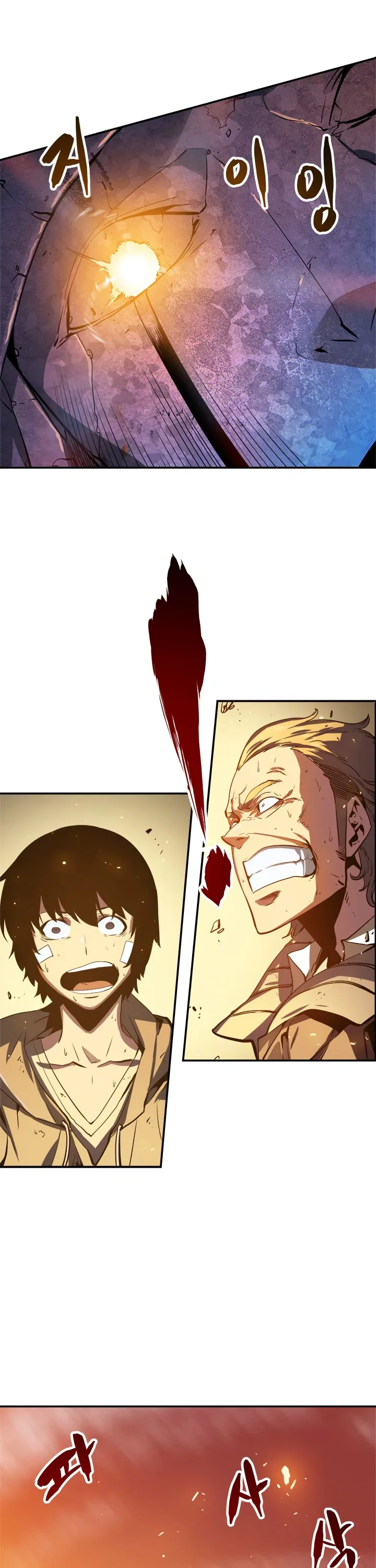 Solo Leveling manga, chapter 5, page 18 of 32