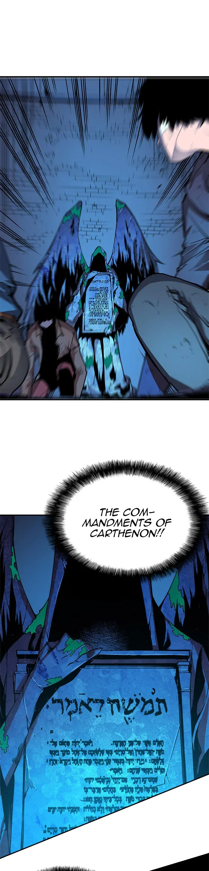 Solo Leveling manga, chapter 5, page 26 of 32
