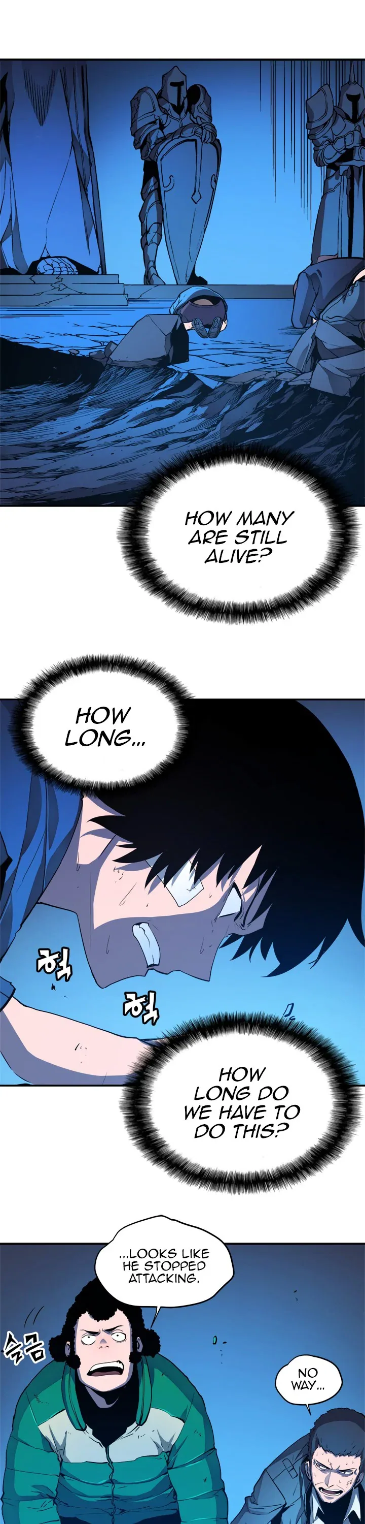 Solo Leveling manga, chapter 6, page 17 of 36