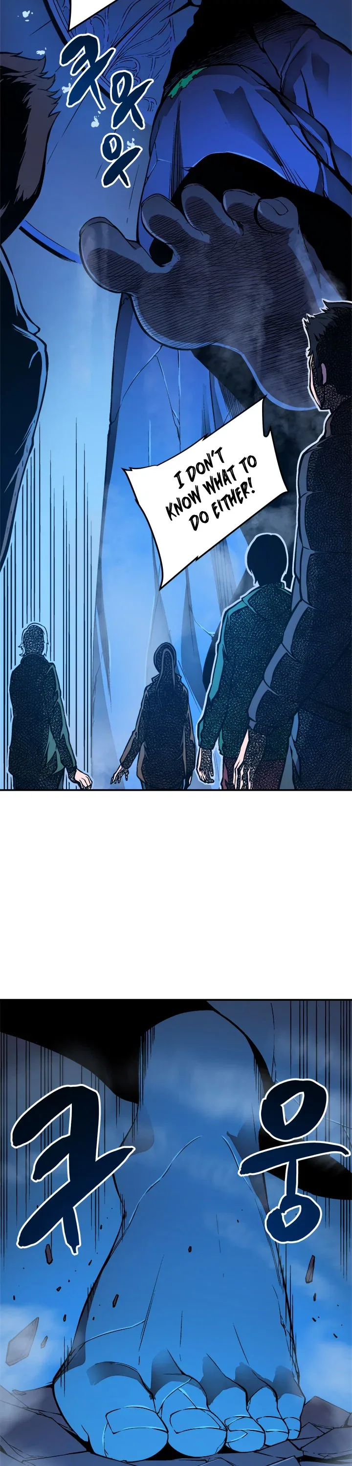 Solo Leveling manga, chapter 6, page 26 of 36