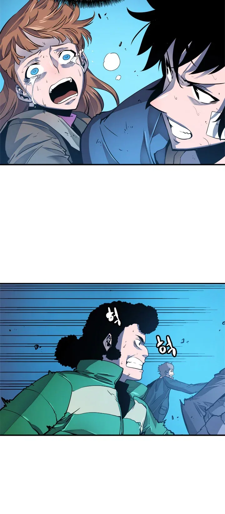 Solo Leveling manga, chapter 7, page 8 of 45