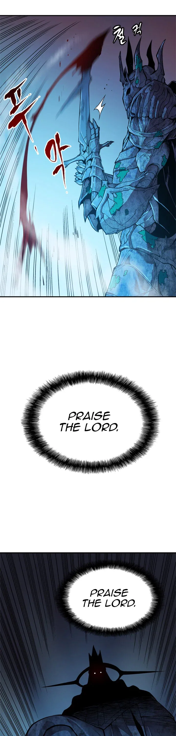 Solo Leveling manga, chapter 7, page 13 of 45