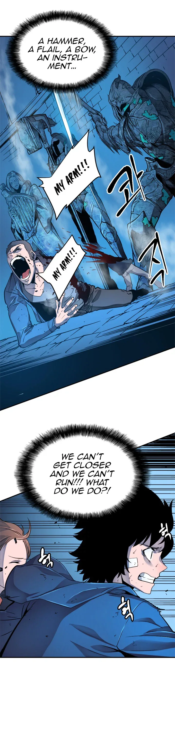 Solo Leveling manga, chapter 7, page 17 of 45