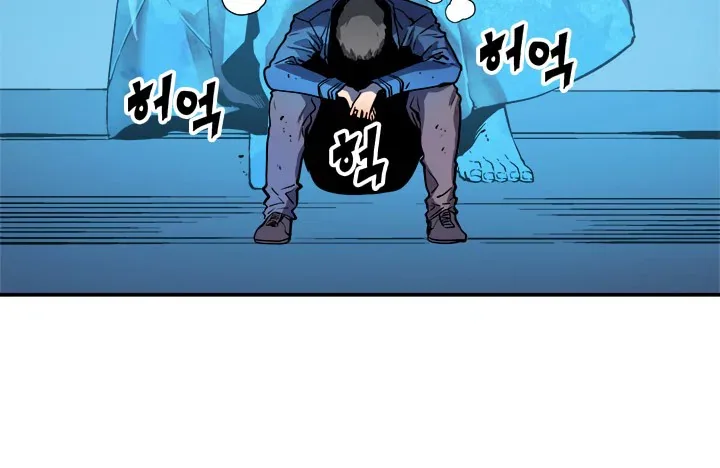 Solo Leveling manga, chapter 7, page 23 of 45