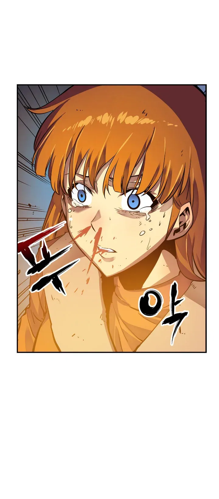 Solo Leveling manga, chapter 8, page 4 of 44