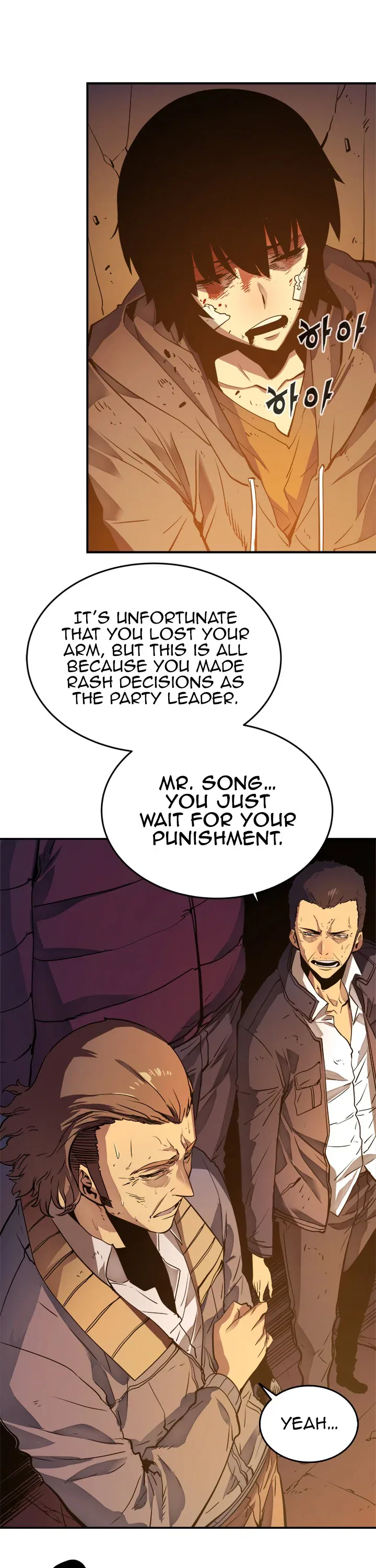 Solo Leveling manga, chapter 8, page 7 of 44