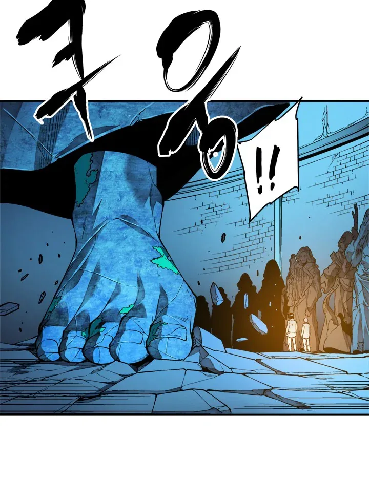 Solo Leveling manga, chapter 8, page 8 of 44