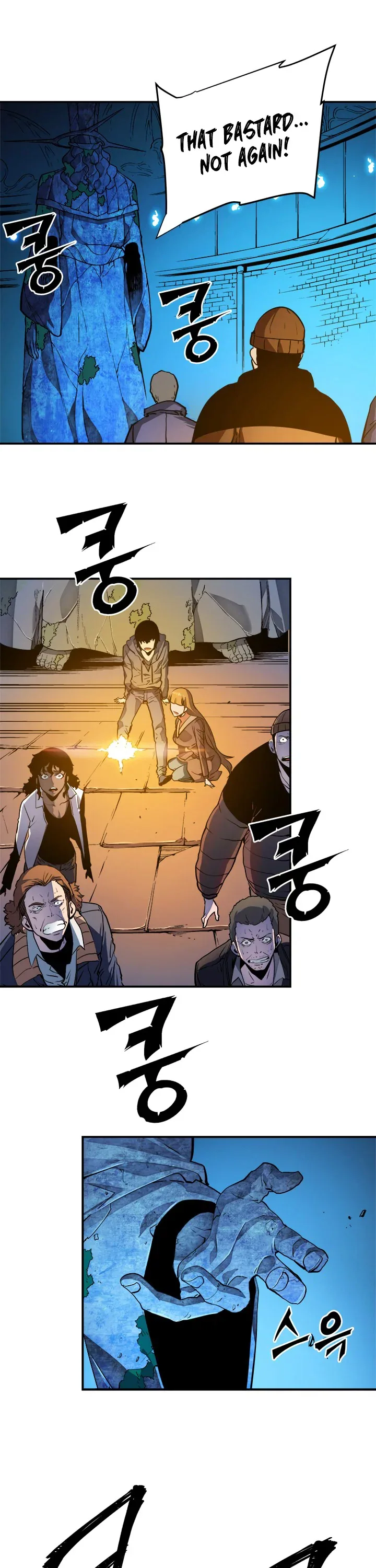 Solo Leveling manga, chapter 8, page 9 of 44