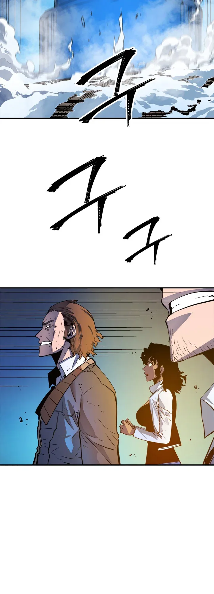 Solo Leveling manga, chapter 8, page 11 of 44