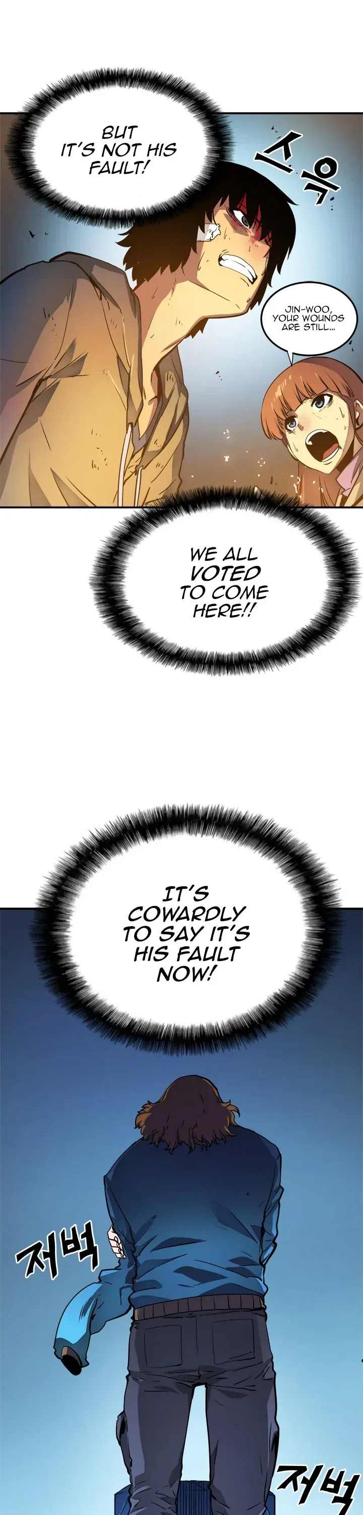 Solo Leveling manga, chapter 8, page 23 of 44