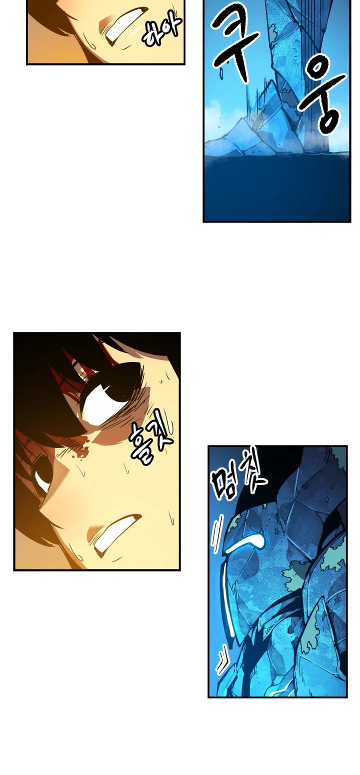 Solo Leveling manga, chapter 9, page 6 of 35