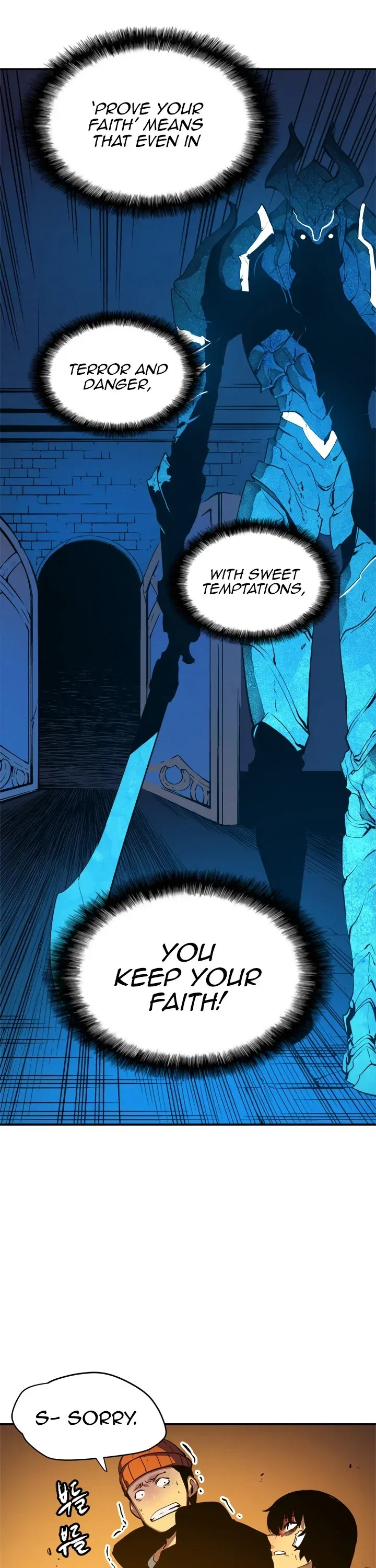 Solo Leveling manga, chapter 9, page 17 of 35