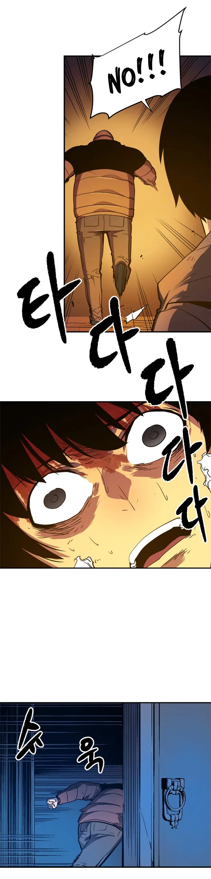 Solo Leveling manga, chapter 9, page 19 of 35