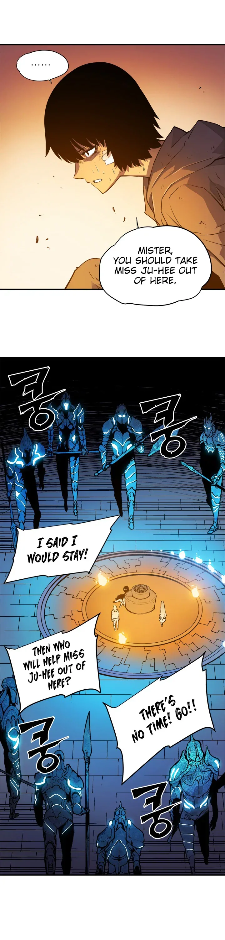 Solo Leveling manga, chapter 10, page 10 of 41