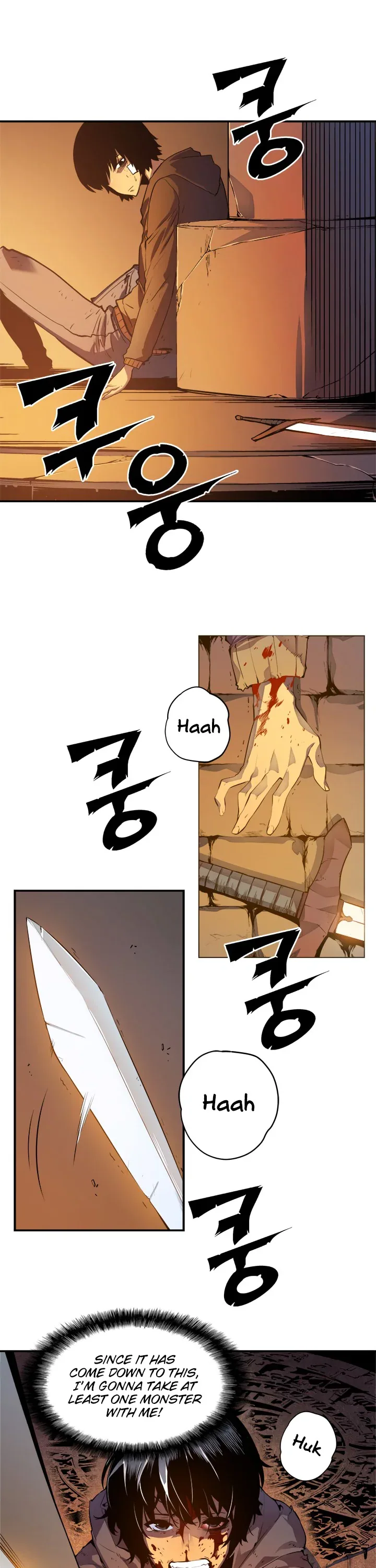 Solo Leveling manga, chapter 10, page 17 of 41