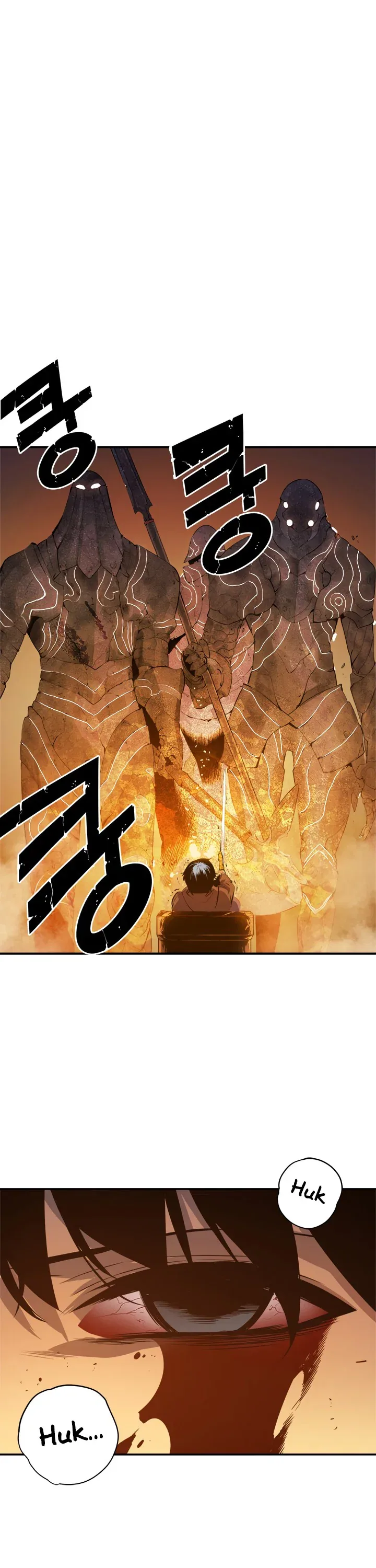 Solo Leveling manga, chapter 10, page 19 of 41