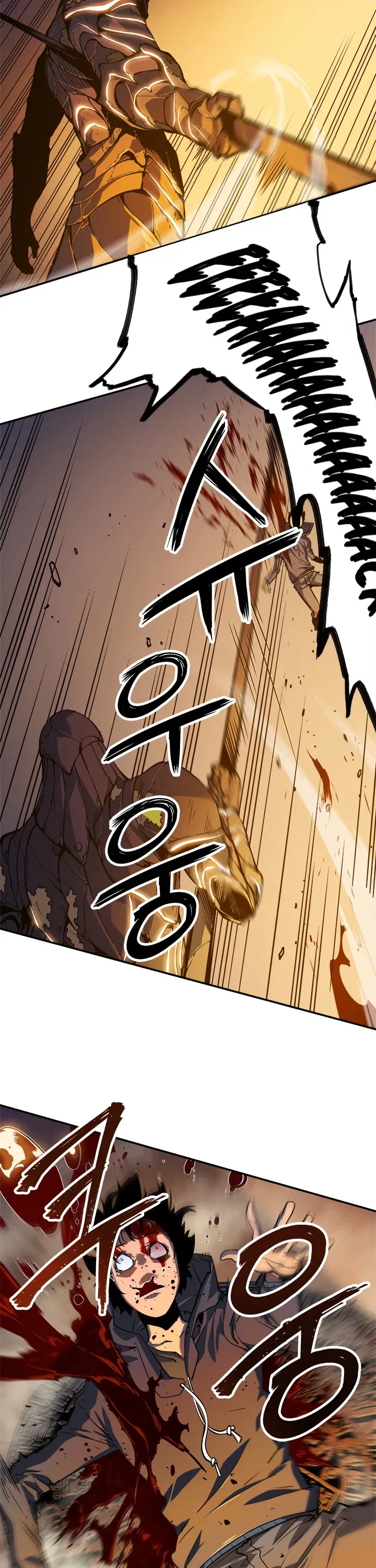 Solo Leveling manga, chapter 10, page 23 of 41