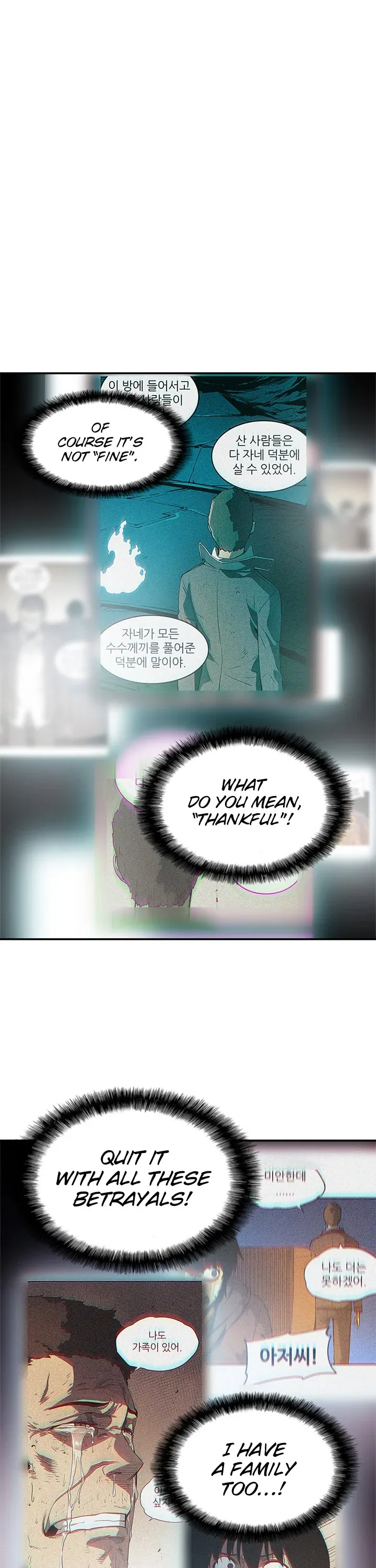Solo Leveling manga, chapter 10, page 27 of 41