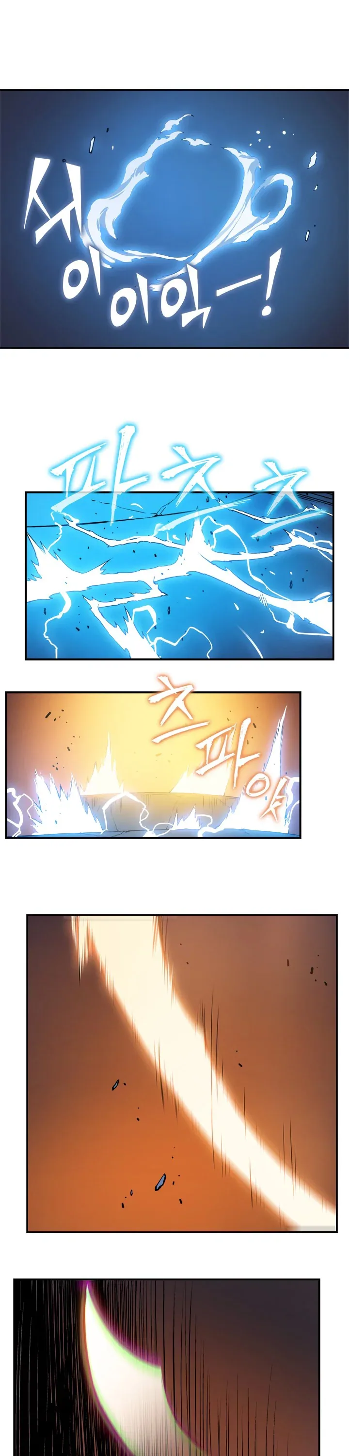 Solo Leveling manga, chapter 10, page 31 of 41