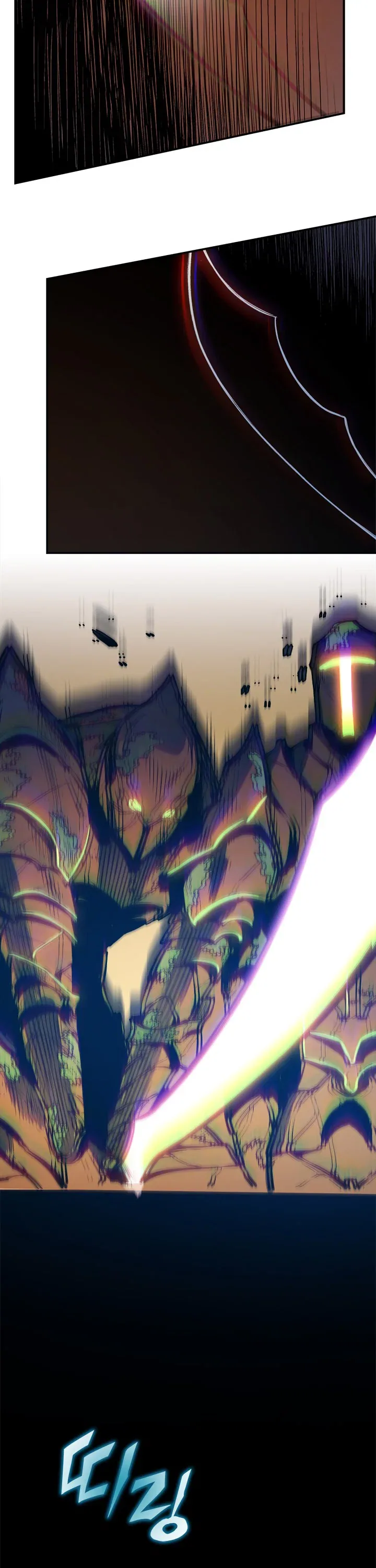 Solo Leveling manga, chapter 10, page 32 of 41