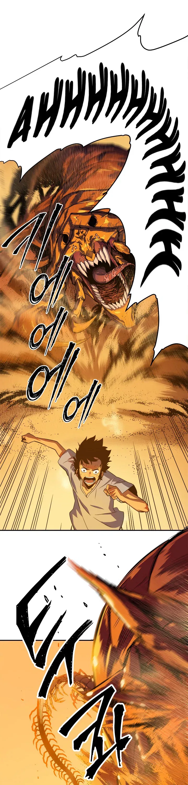 Solo Leveling manga, chapter 12, page 3 of 34