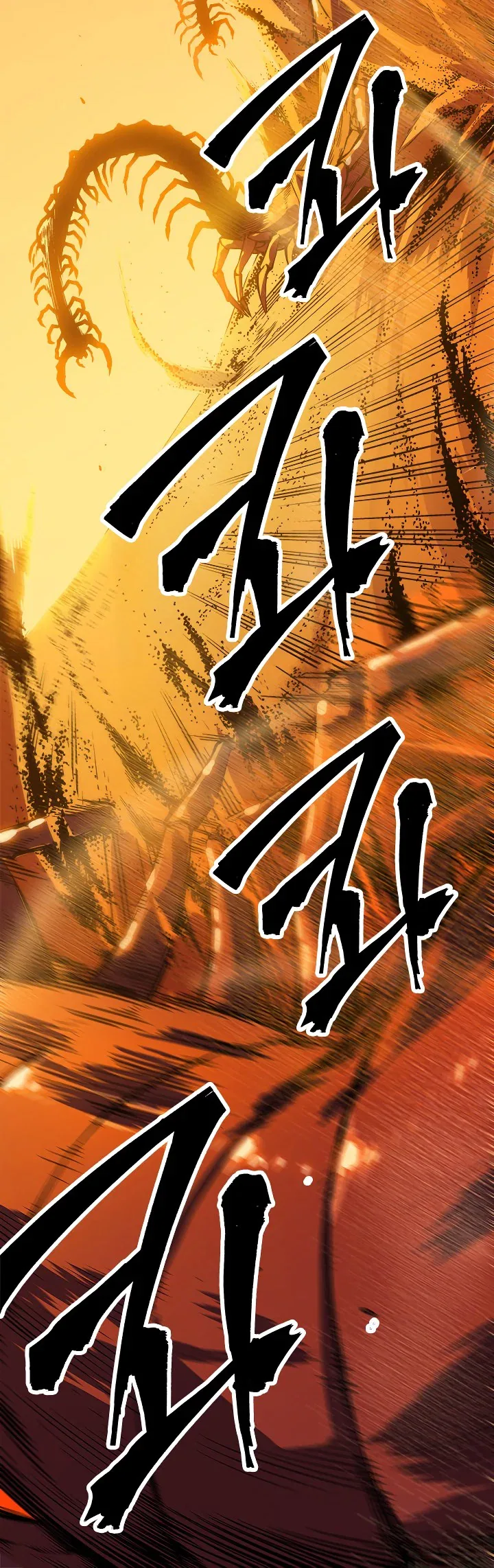 Solo Leveling manga, chapter 12, page 4 of 34