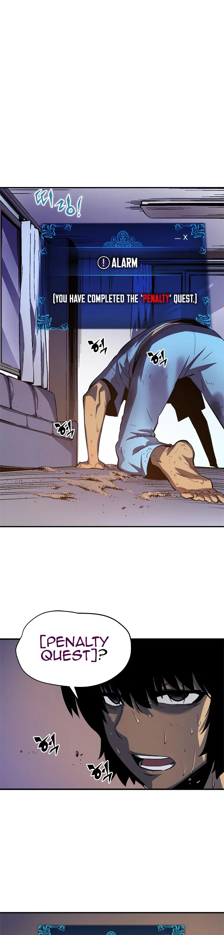 Solo Leveling manga, chapter 12, page 8 of 34