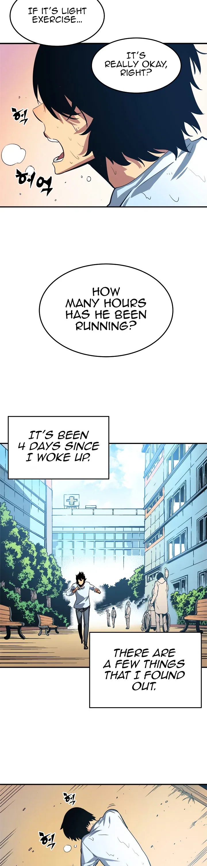 Solo Leveling manga, chapter 12, page 13 of 34