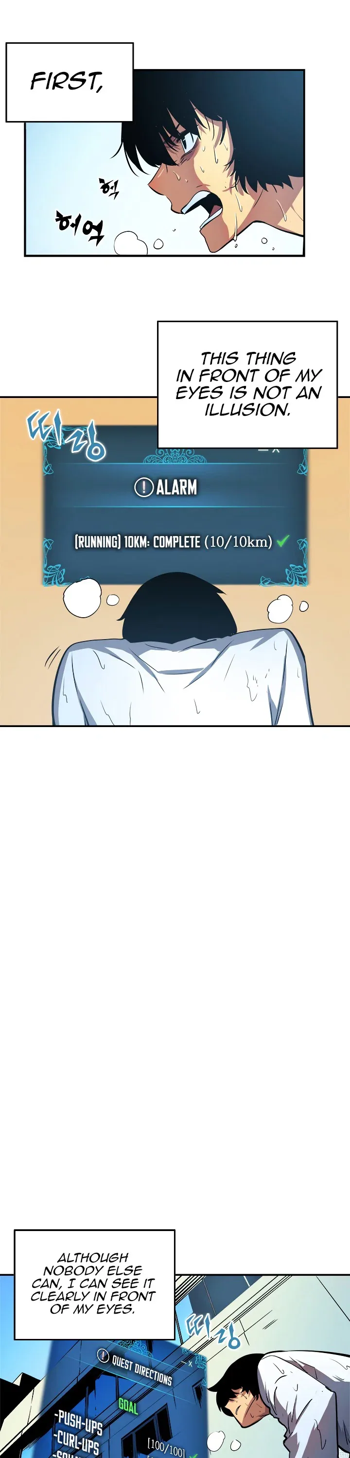 Solo Leveling manga, chapter 12, page 15 of 34