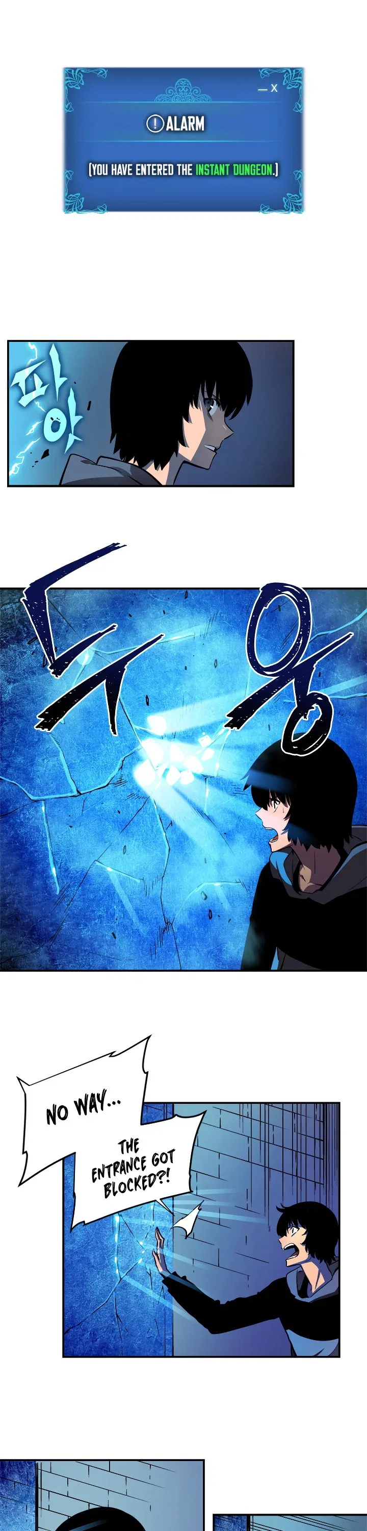 Solo Leveling manga, chapter 12, page 29 of 34