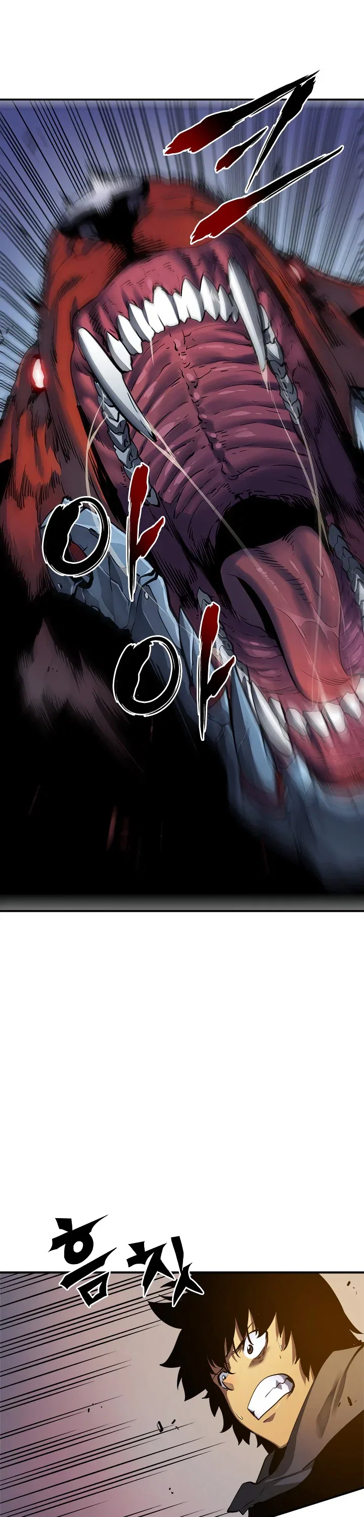 Solo Leveling manga, chapter 13, page 6 of 42