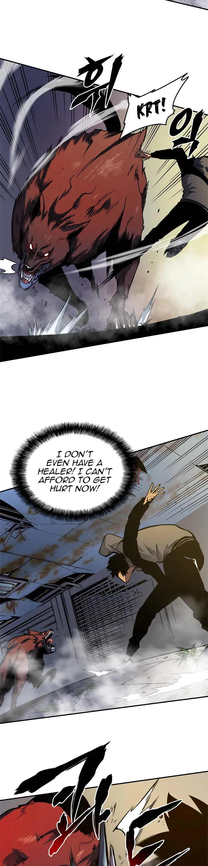 Solo Leveling manga, chapter 13, page 13 of 42