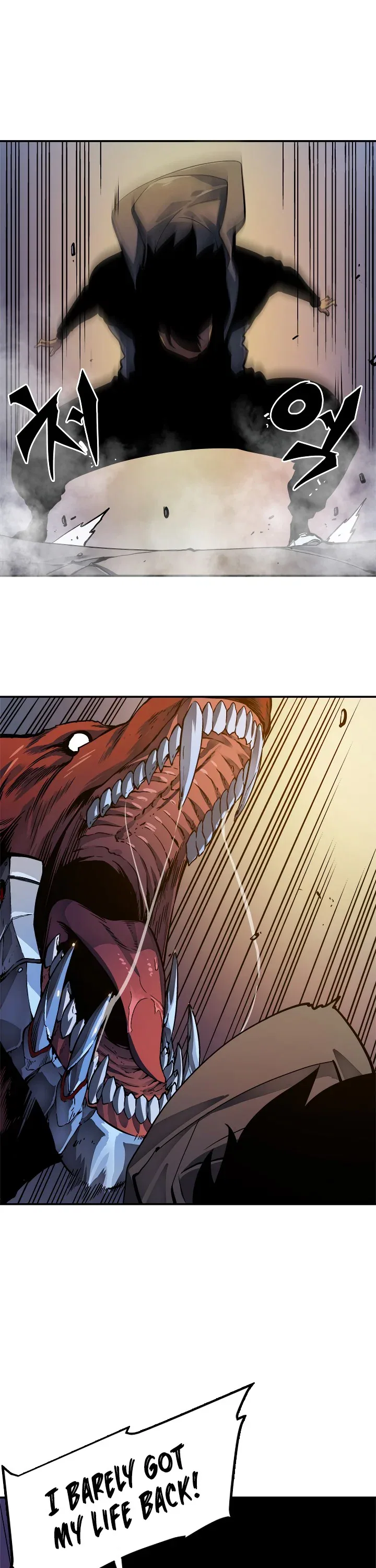 Solo Leveling manga, chapter 13, page 17 of 42