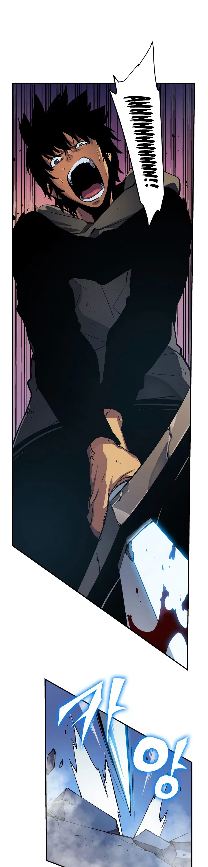 Solo Leveling manga, chapter 13, page 34 of 42