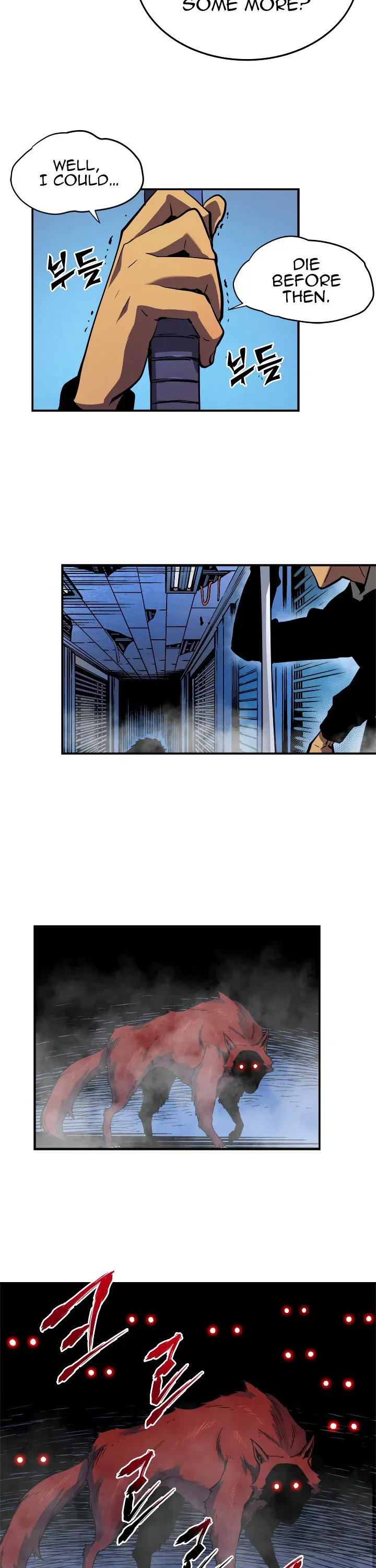 Solo Leveling manga, chapter 14, page 12 of 35