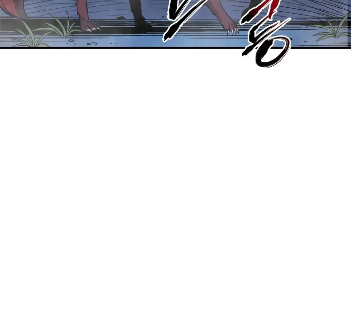 Solo Leveling manga, chapter 14, page 13 of 35