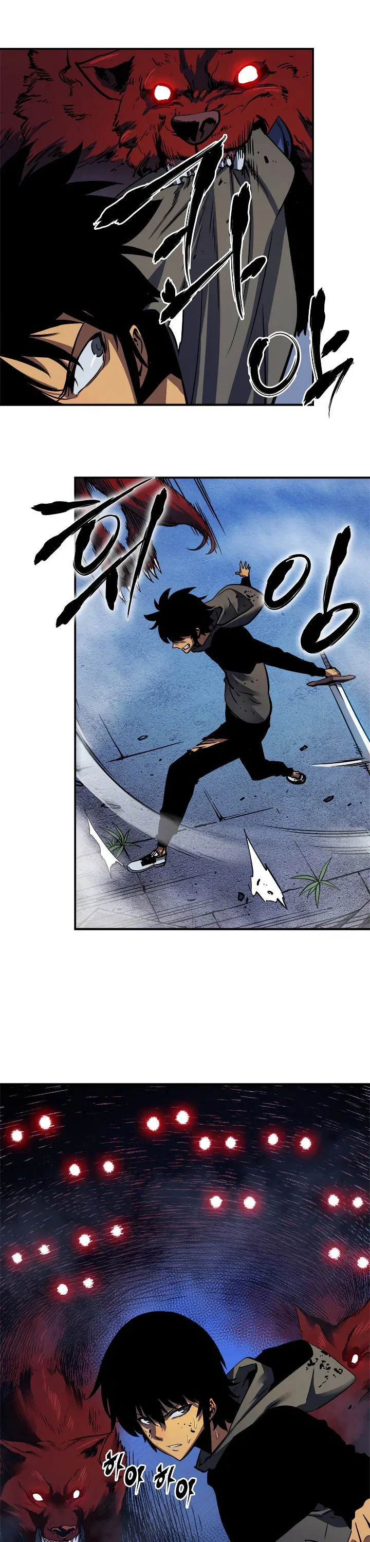 Solo Leveling manga, chapter 14, page 21 of 35