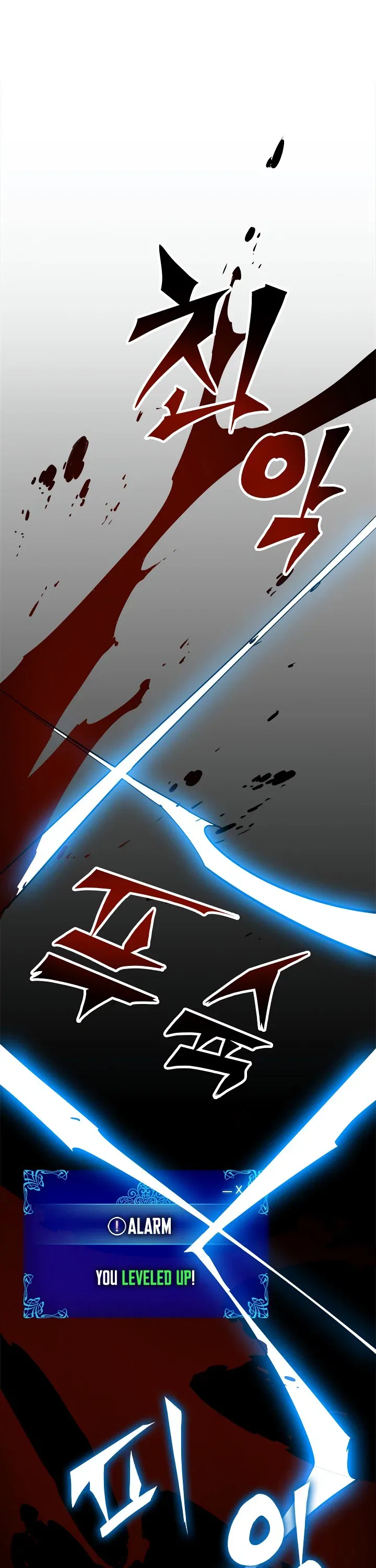 Solo Leveling manga, chapter 15, page 13 of 42