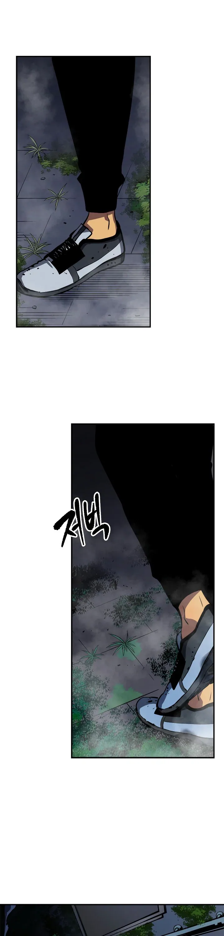 Solo Leveling manga, chapter 15, page 31 of 42